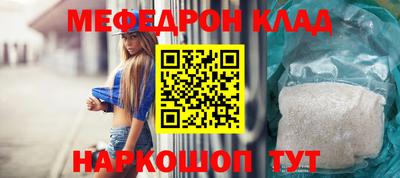 ГАЛЛЮЦИНОГЕННЫЕ ГРИБЫ Рыбинск
