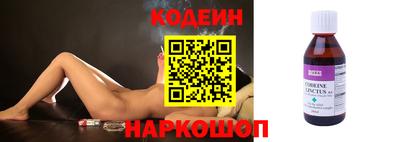 стаф Рузаевка
