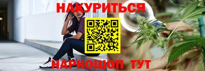 ГАЛЛЮЦИНОГЕННЫЕ ГРИБЫ Рыбинск