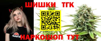 мяу мяу кристалл Рязань