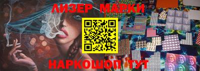 мяу мяу кристалл Рязань