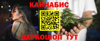 стаф Рузаевка
