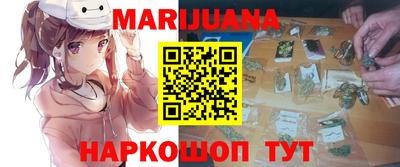 стаф Рузаевка