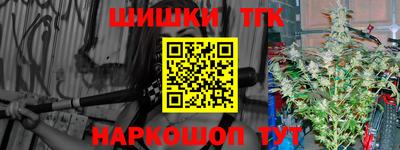 ГАЛЛЮЦИНОГЕННЫЕ ГРИБЫ Рыбинск