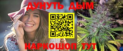 ГАЛЛЮЦИНОГЕННЫЕ ГРИБЫ Рыбинск