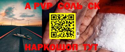 ГАЛЛЮЦИНОГЕННЫЕ ГРИБЫ Рыбинск