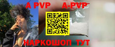 ГАЛЛЮЦИНОГЕННЫЕ ГРИБЫ Рыбинск