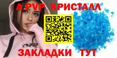 ГАЛЛЮЦИНОГЕННЫЕ ГРИБЫ Рыбинск