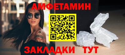 стаф Рузаевка