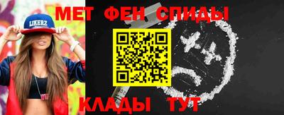 стаф Рузаевка