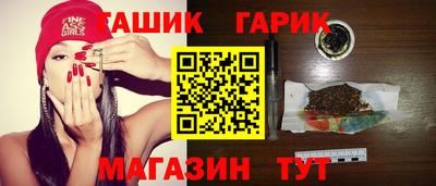 стаф Рузаевка