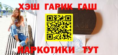 стаф Рузаевка