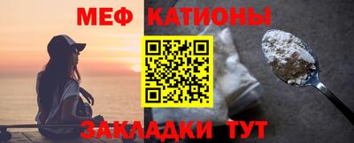 ГАЛЛЮЦИНОГЕННЫЕ ГРИБЫ Рыбинск