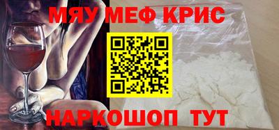 ГАЛЛЮЦИНОГЕННЫЕ ГРИБЫ Рыбинск